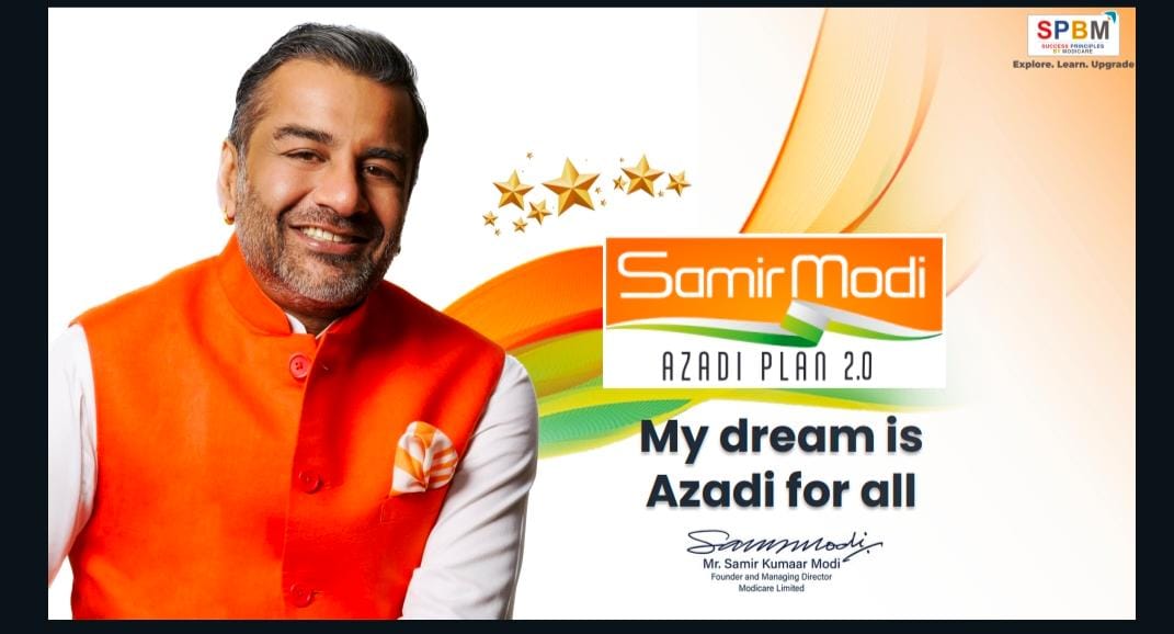 Modicare Azadi Plan 2024