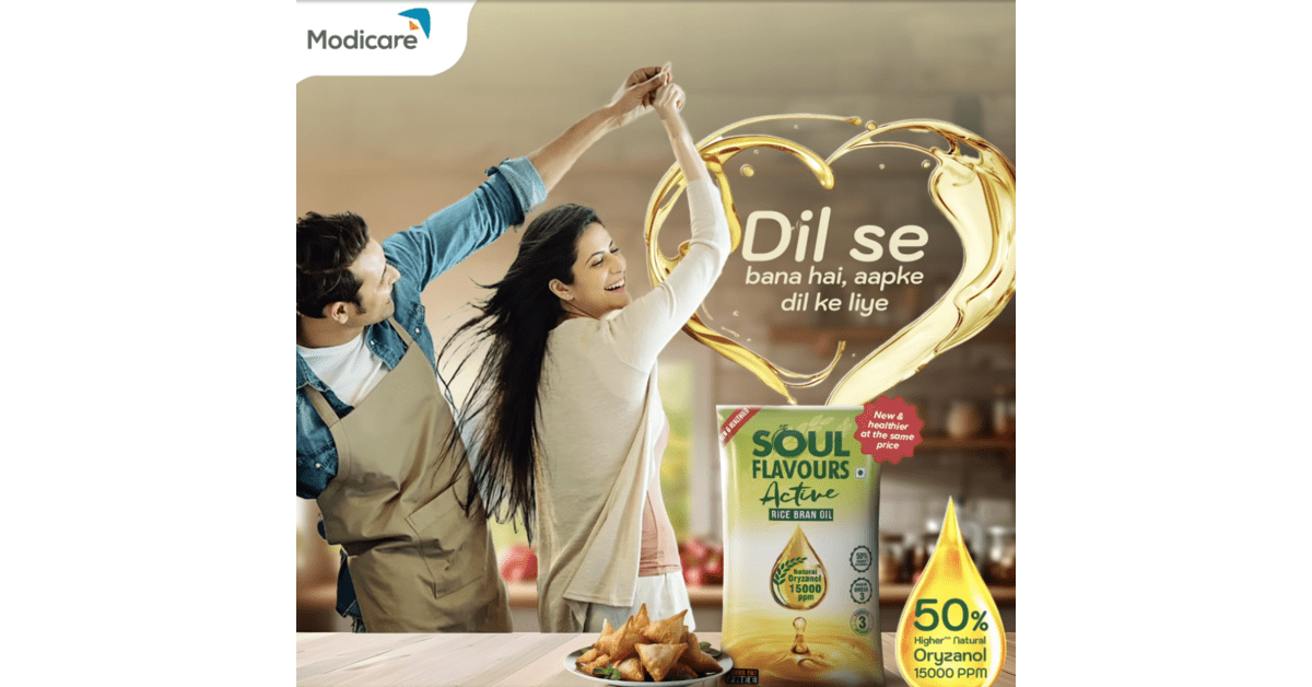 Modicare Rice Bran Oil Benefits in Hindi