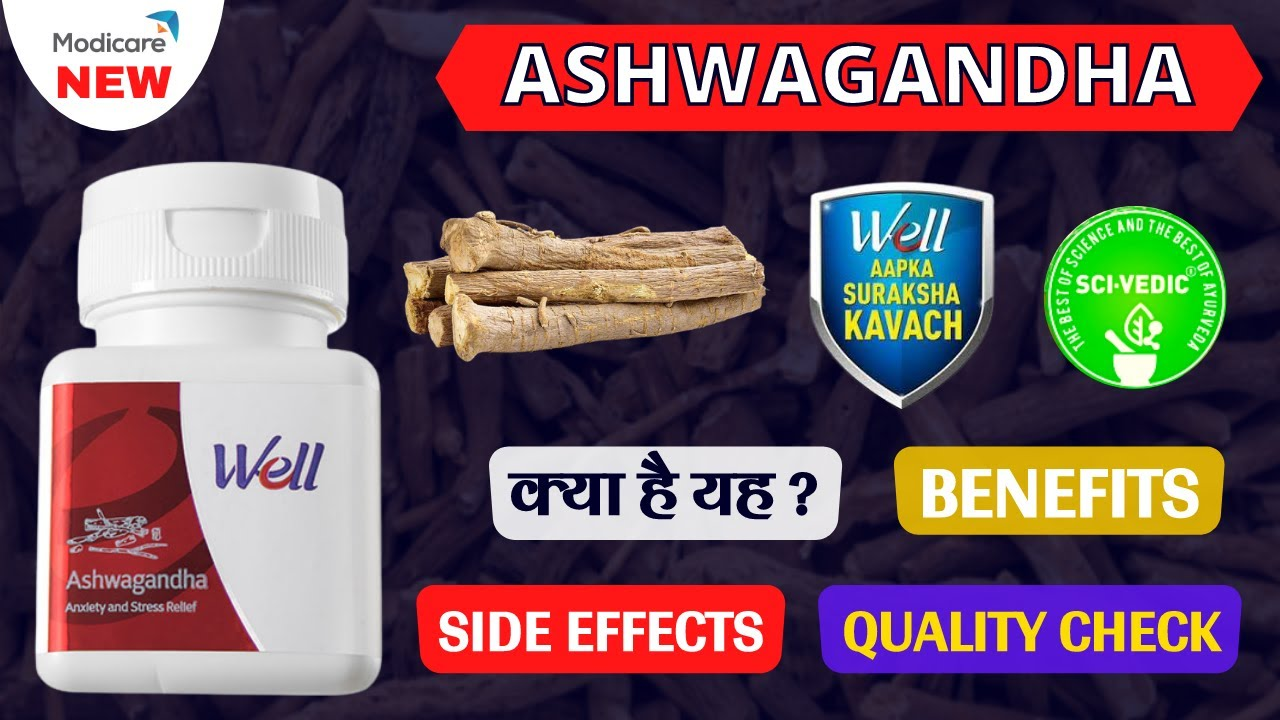 Modicare Well Ashwagandha