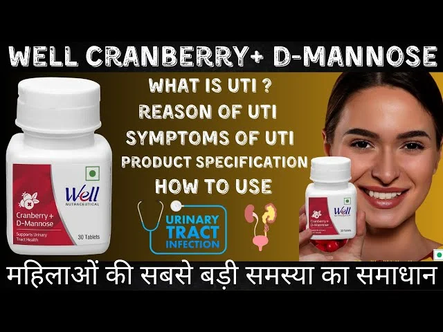 Modicare Well Cranberry + D-Mannose