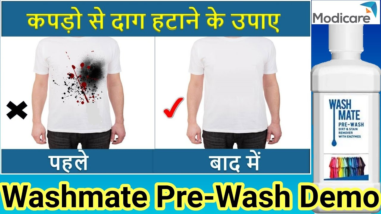 Modicare Wash Mate Pre-Wash Demo and uses