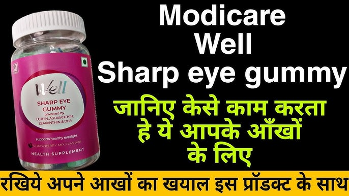 Modicare Well Sharp Eye Gummy benefits