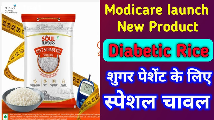 Modicare Soul Flavours Diet & Diabetic White Rice